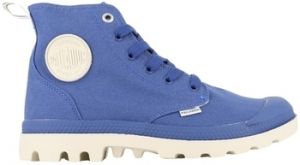 Módne tenisky Palladium  PAMPA DUO CHROME