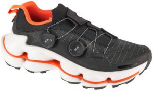Nízke tenisky Merrell  SpeedARC Surge BOA