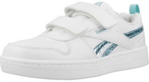 Módne tenisky Reebok Sport  ROYAL PRIME 2.0 S