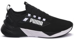 Bežecká a trailová obuv Puma  09 RETAILATE