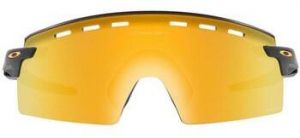 Slnečné okuliare Oakley  ENCODER STRIKE VENTED 0OO9235