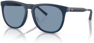 Slnečné okuliare Oliver Peoples  Occhiali da Sole  R-1 OV5554SU 700380