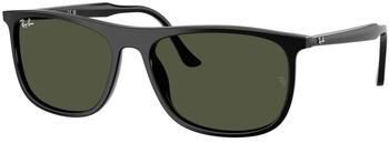 Slnečné okuliare Ray-ban  UNISEX 0RB2216 901/31