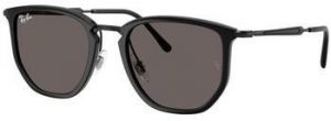 Slnečné okuliare Ray-ban  UNISEX 0RB4451 601/B1
