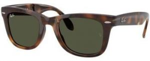 Slnečné okuliare Ray-ban  FOLDING WAYFARER 0RB4105 710/31
