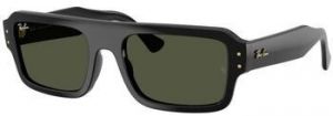 Slnečné okuliare Ray-ban  LUKAS UNISEX 0RB4454 667731