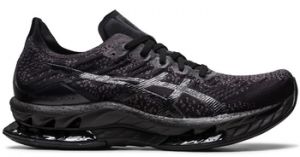 Univerzálna športová obuv Asics  GEL EXCITE Noir