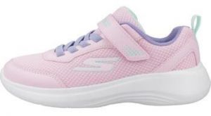 Módne tenisky Skechers  SELECTORS