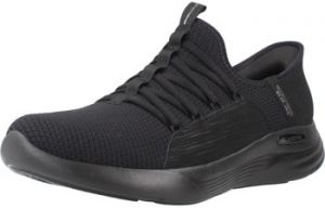 Módne tenisky Skechers  SLIP INS - RELAXED FIT SPORT
