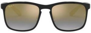 Slnečné okuliare Ray-ban  Polarized 0RB4264