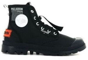 Čižmičky Palladium  -