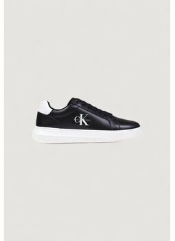 Módne tenisky Calvin Klein Jeans  CHUNKY CUPSOLE MONO YM0YM01317