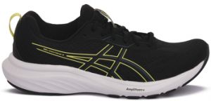 Bežecká a trailová obuv Asics  005 CONTEND 9