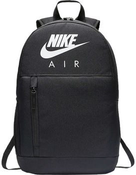 Ruksaky a batohy Nike  Elemental Backpack GFX FA19
