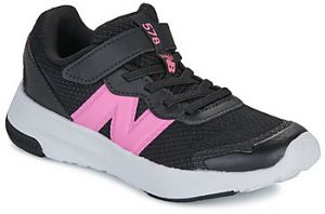 Nízke tenisky New Balance  578