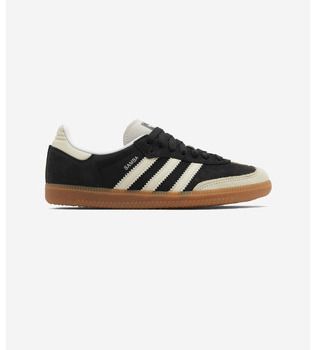Módne tenisky adidas  Samba Black Wonder