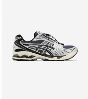 Módne tenisky Asics  Gel-Kayano 14 Carrier Grey
