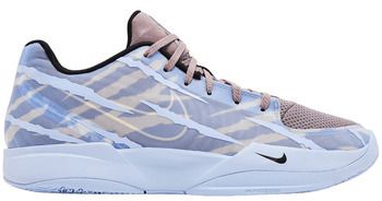 Módne tenisky Nike  Ja 2 Induction