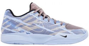 Módne tenisky Nike  Ja 2 Induction