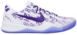 Módne tenisky Nike  Kobe 8 Protro Court Purple