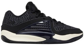 Módne tenisky Nike  KD 16 NRG Boardroom