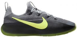 Módne tenisky Nike  LeBron TR 1 Smoke Grey Volt