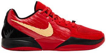 Módne tenisky Nike  Ja 2 Nightmare