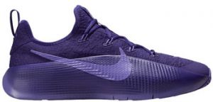 Módne tenisky Nike  LeBron TR 1 Purple Rain