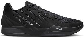Módne tenisky Nike  Ja 2 Swarovski Scratch Black Label