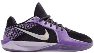 Módne tenisky Nike  Sabrina 2 Court Vision (Women's)