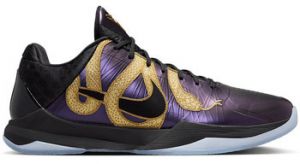 Módne tenisky Nike  Kobe 5 Protro Year of the Mamba Eggplant