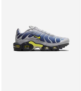Bežecká a trailová obuv Nike  Air Max Plus Obsidian Silver (GS)