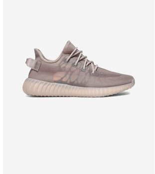 Nízke tenisky adidas  Yeezy Boost 350 V2 Mono Mist