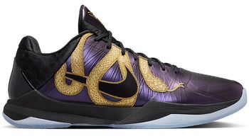 Módne tenisky Nike  Kobe 5 Protro Year of the Mamba Eggplant