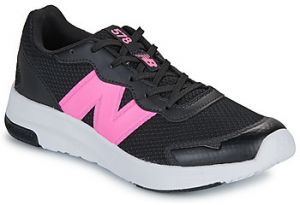 Nízke tenisky New Balance  578