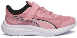 Univerzálna športová obuv Puma  06 SKYROCKET 2 AC PSJ