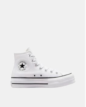 Členkové tenisky Converse  560846C CHUCK TAYLOR ALL STAR