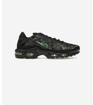 Nízke tenisky Nike  Air Max Plus Shattered Glass