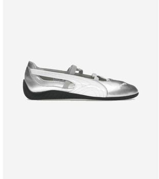 Módne tenisky Puma  Speedcat Ballet Silver (Women's)