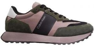 Nízke tenisky Calvin Klein Jeans  HM0HM00497 0H7