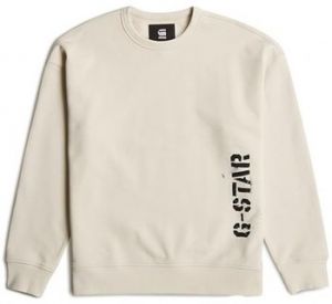 Mikiny G-Star Raw  SPRAYED 89 GR LOOSE R S
