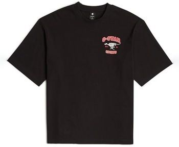 Tričká s krátkym rukávom G-Star Raw  RUNNING DOG BACK GR R T