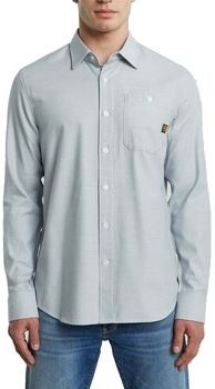 Košele s dlhým rukávom G-Star Raw  BRISTUM 2.0 SLIM SHIRT