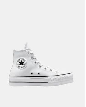 Členkové tenisky Converse  561676C CHUCK TAYLOR ALL STAR LEATHER