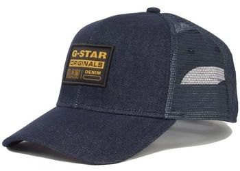 Šiltovky G-Star Raw  BASEBALL TRUCKER CAP