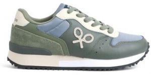 Nízke tenisky Silbon  SNEAKERS  133645