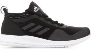 Fitness adidas  Adidas Gymbreaker 2 W BB3261