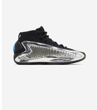 Basketbalová obuv adidas  AE 1 Silver Metallic