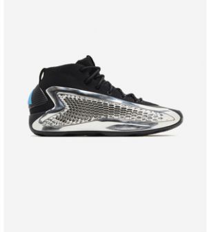 Basketbalová obuv adidas  AE 1 Silver Metallic