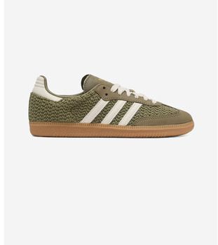 Nízke tenisky adidas  Samba OG Crochet Pack Orbit Green (Women's)